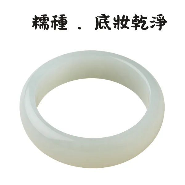 糯種翡翠質地
